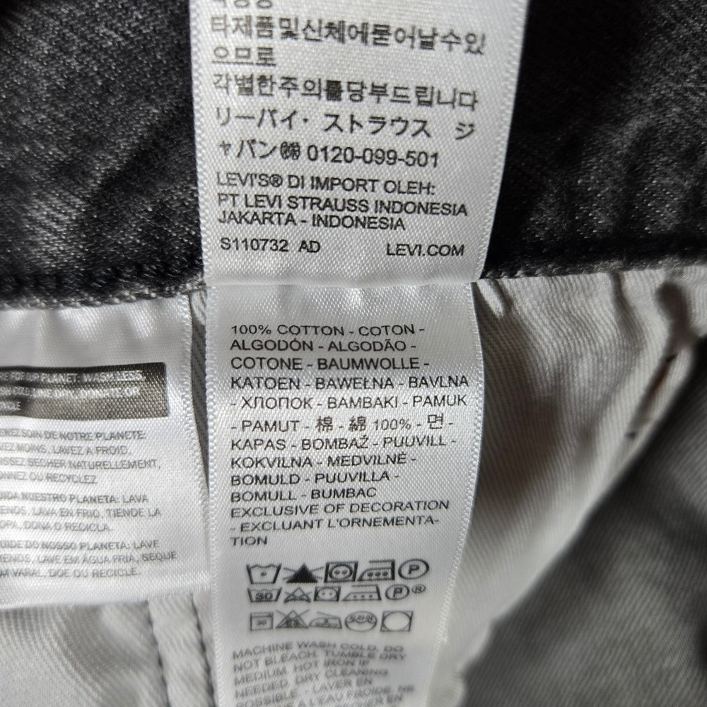 Levis Premium Selvedge 501 93 Straight Jeans Mens 32x32 Faded Black Gray Denim - Picture 6 of 10